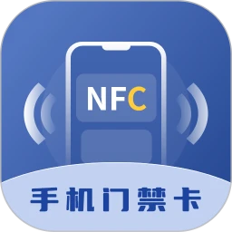 门禁卡钥匙app下载