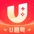 U租号安卓版下载