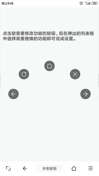 油猴浏览器旧版本