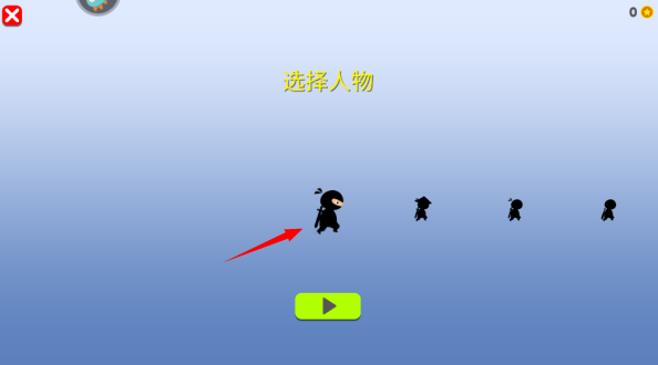 火柴间谍英雄手游