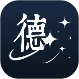 德普之星时光app安卓版下载