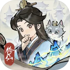 掌门下山安卓版下载