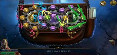密室逃脱美妆学院官方版