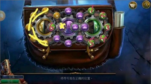 密室逃脱美妆学院官方版