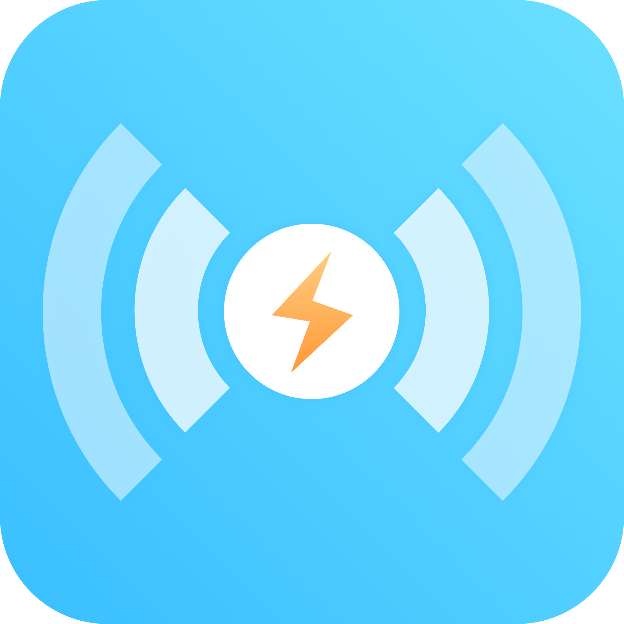 wifi神速连app官方版下载