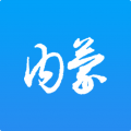 内蒙医教正版2025下载