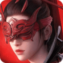 永劫无间手机版下载