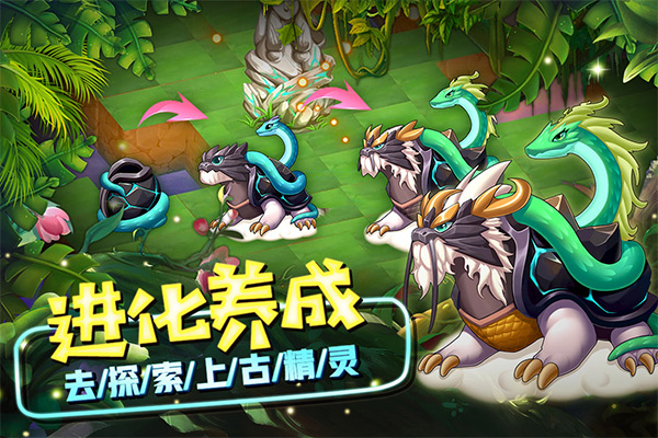 精灵萌宝贝2025最新版