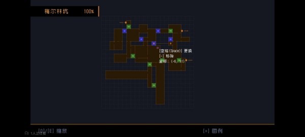 勇敢的哈克全DLC免费中文完整版下载