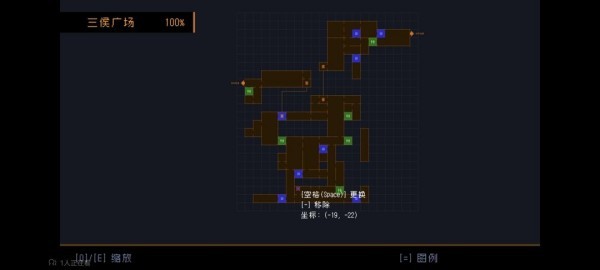 勇敢的哈克全DLC免费中文完整版下载