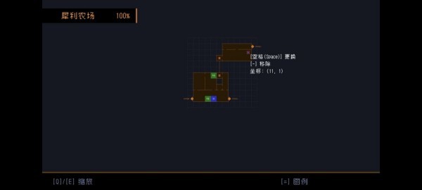 勇敢的哈克全DLC免费中文完整版下载