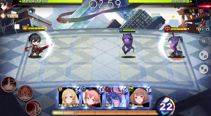 梦的第七章安卓版