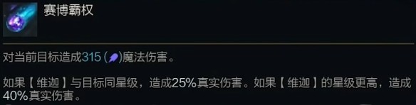 游侠网7