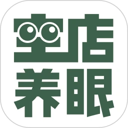 空店养眼下载