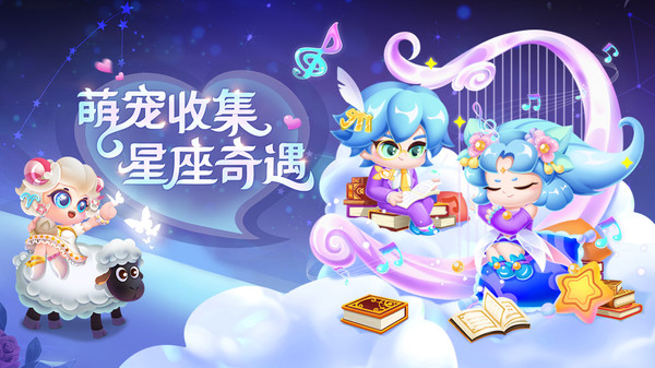 萌鱼泡泡2025最新版