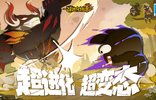 超进化物语2官方版