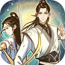 山海志异下载