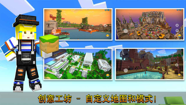 像素射击2025版