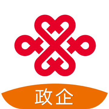联通政企app官方版下载