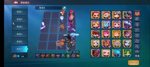 城堡传说大乱斗游戏截图5