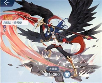 奥奇传说四周年版