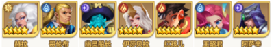 召唤师纷争0.1折版