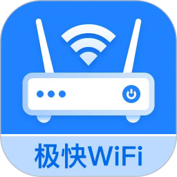 极快WiFi下载