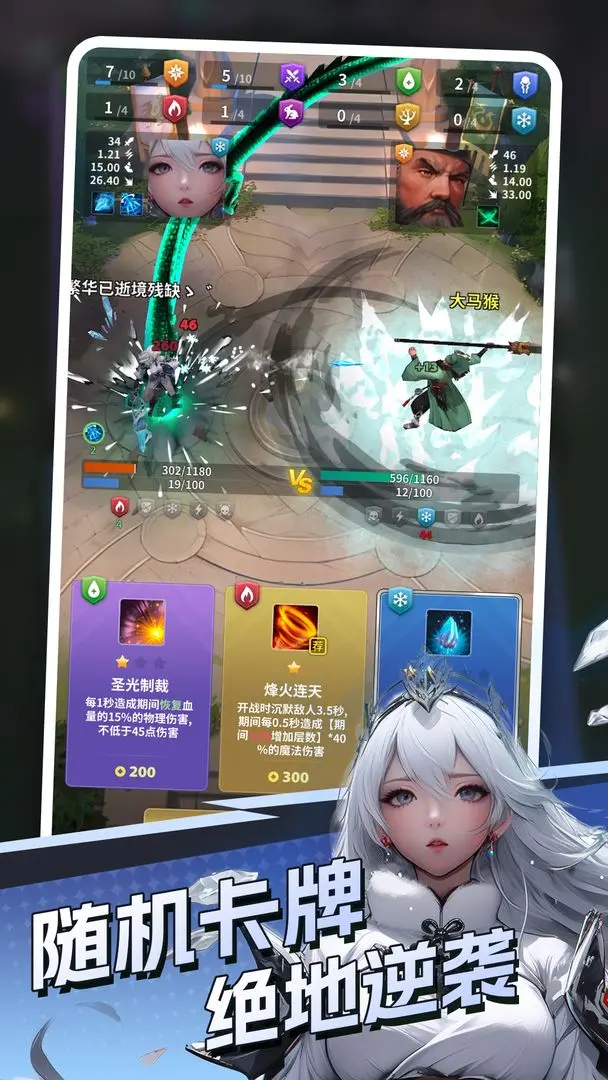 代号DXX