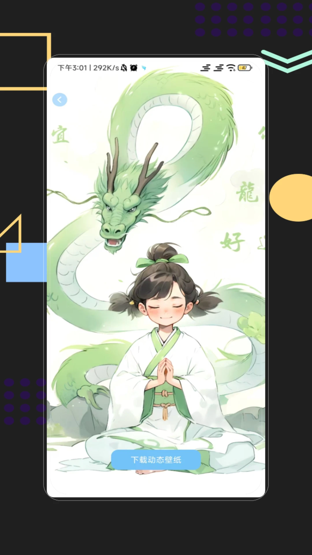 图片制作