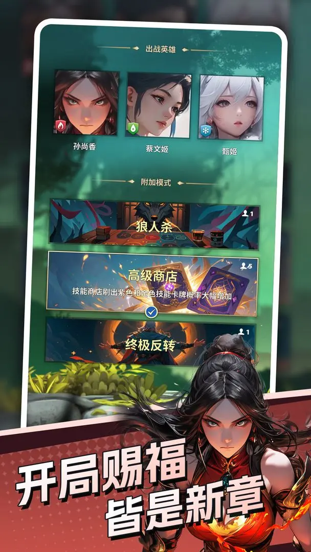 代号DXX