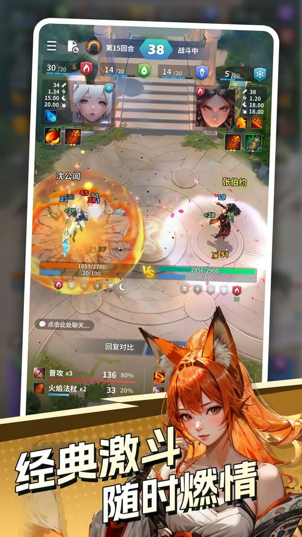 代号DXX