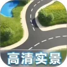 VR高清实景云游下载