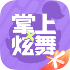 掌上炫舞app下载