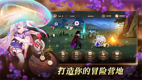 万象物语安卓版