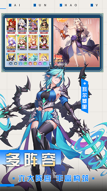 深渊突击2024最新版