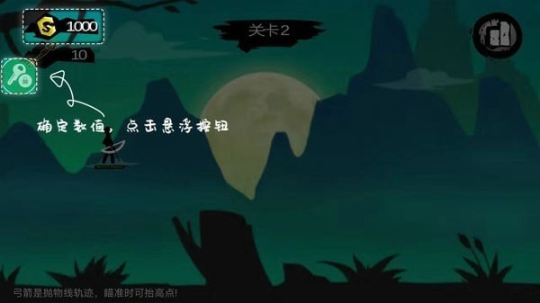 7723盒子官方版