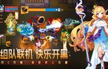 见习猎魔团手游
