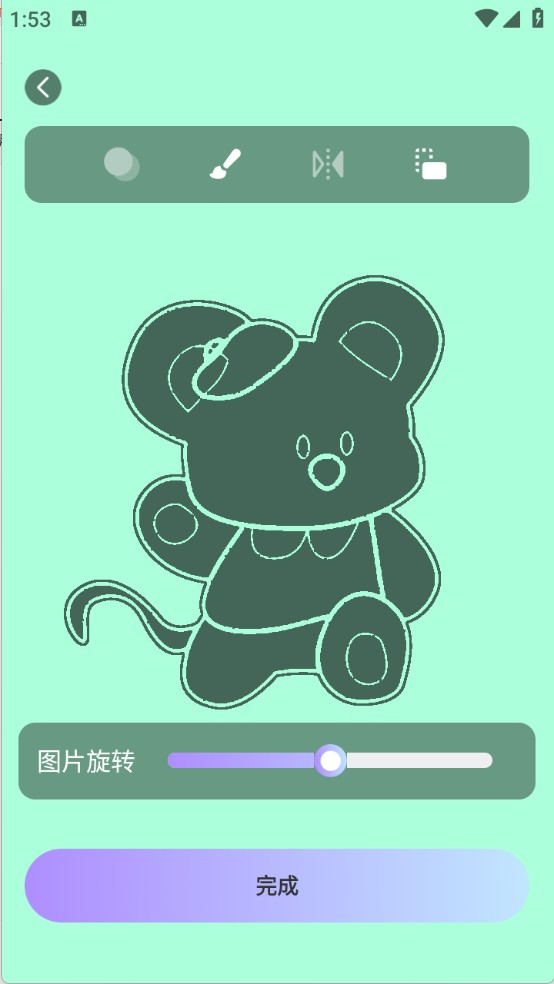 AR素描绘图