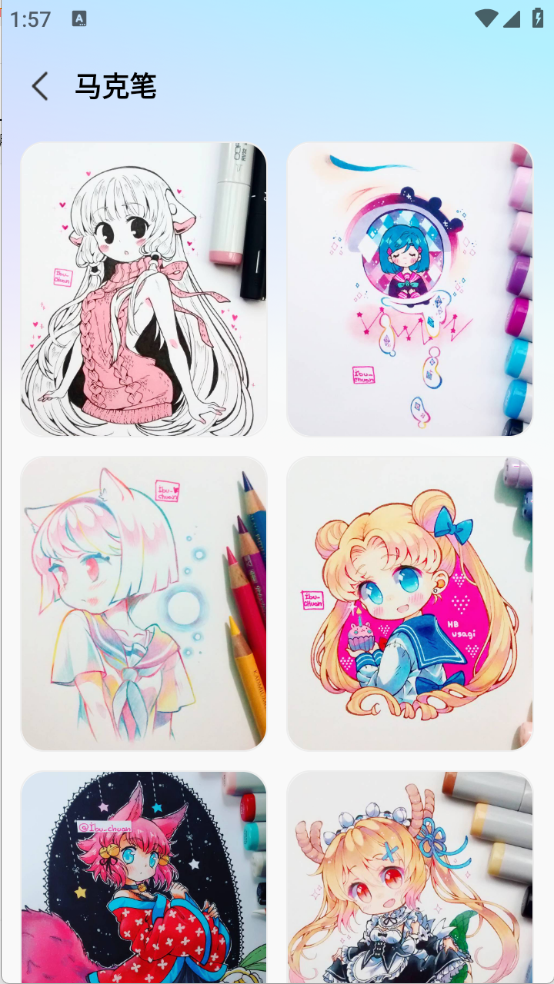 AR素描画画