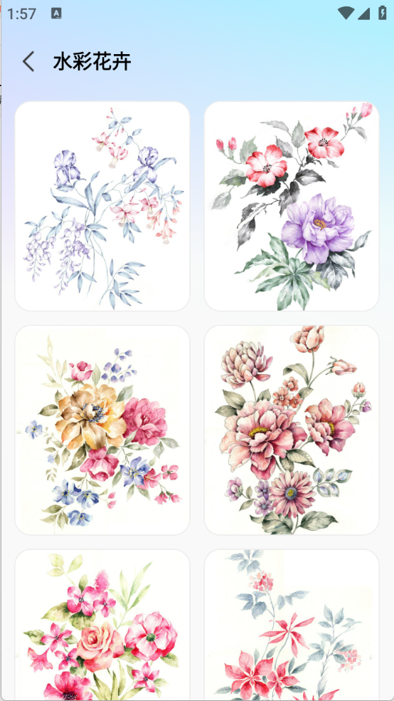 AR素描画画