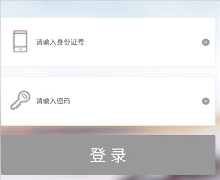 极速驾培2025最新版