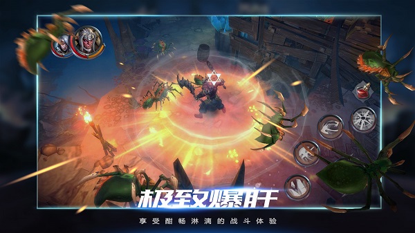 拉结尔官方正版