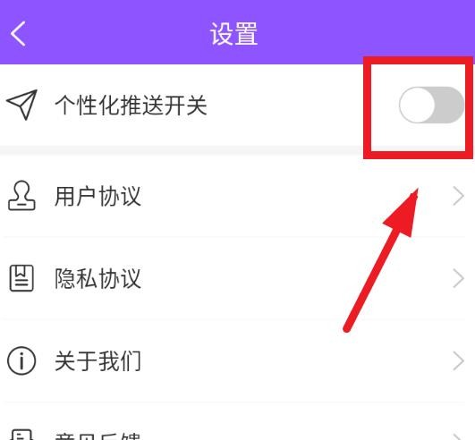 零星来电秀