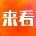 来看短剧红包版下载