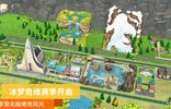 模拟城市我是市长最新版