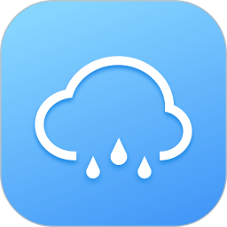 识雨天气2025新版下载