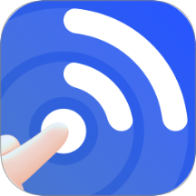 连连一键WiFi