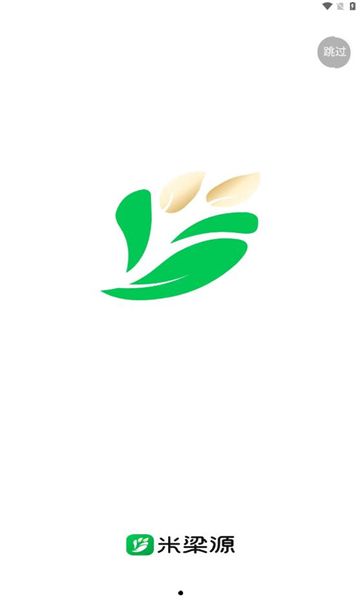 米梁源app