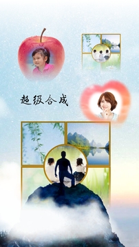 抠图宝2024