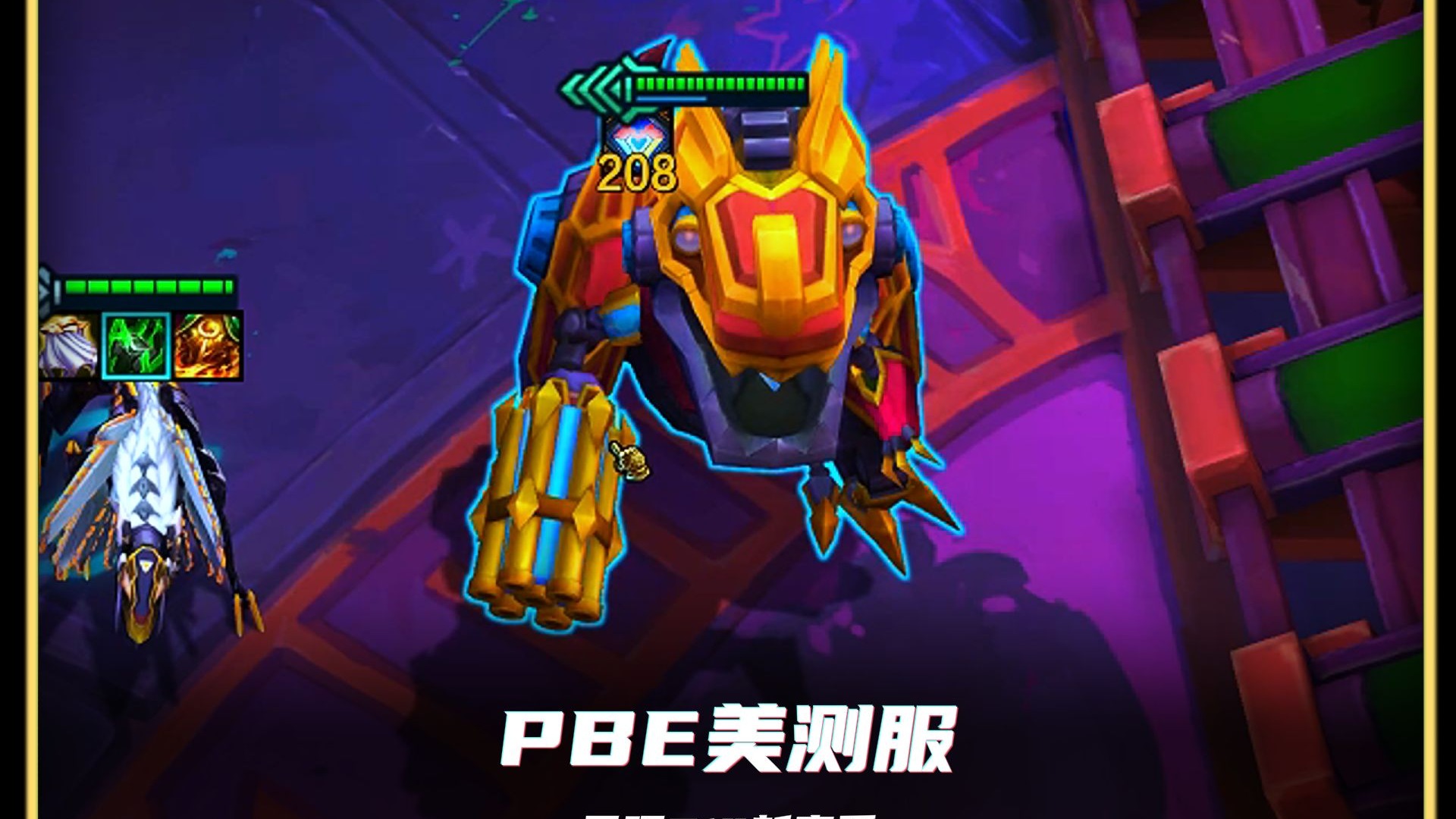 云顶之弈S14魔神九五阵容快速入门指南 云顶之弈S14魔神九五阵容全面解析